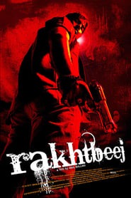 Rakhtbeej Movie Free Download (2012) – Hindi Dubbed