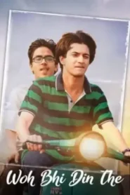Woh Bhi Din The Movie Free Download (2024)-Hindi HD Zee5