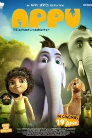 Appu Movie Free Download (2024)-Hindi HD