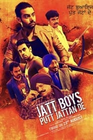 Jatt Boys Putt Jattan De (2013) – Hindi Dubbed Full HD