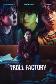 Troll Factory Movie Free Download (2024)-Hindi Dubbed