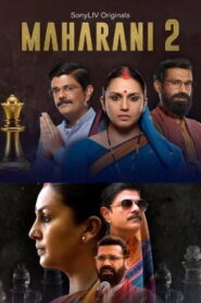 Maharani Web Series Free Download (2022)-Hindi Season 2 Complete