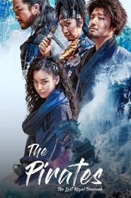 The Pirates: The Last Royal Treasure Movie Free Download (2022)-Hindi Dubbed