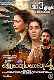 Aranmanai 4 Movie Free Download (2024)-Hindi Dubbed