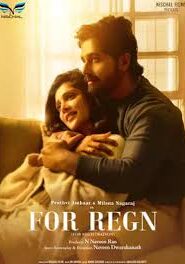 For Regn Movie Free Download (2024)-HQ Hindi Dubbed