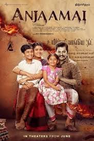 Anjaamai Movie Free Download (2024)-HQ Hindi Dubbed