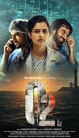 O2 Movie Free Download (2024)-HQ Hindi Dubbed