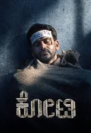 Kotee Movie Free Download (2024)-HQ Hindi Dubbed