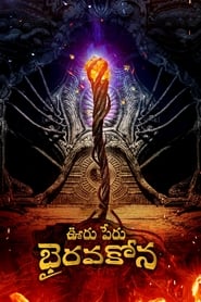 Ooru Peru Bhairavakona Movie Free Download (2024)-Hindi Dubbed