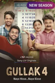 Gullak Web Series Free Download (2024)-Hindi Season 4 Complete