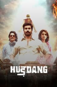 Hurdang Movie Free Download (2022)-Hindi HD