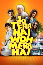 Jo Tera Hai Woh Mera Hai Movie Free Download (2024)-Hindi HD JIO Cinema