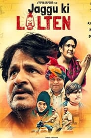 Jaggu Ki Lalten Movie Free Download (2022)-Hindi HD