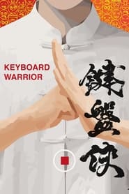 Keyboard Warrior Movie Free Download (2022)-Unofficial Hindi Dubbed